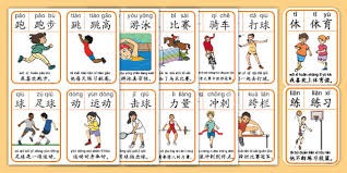 精彩！东港区中小学生羽毛球比赛圆满收官！！