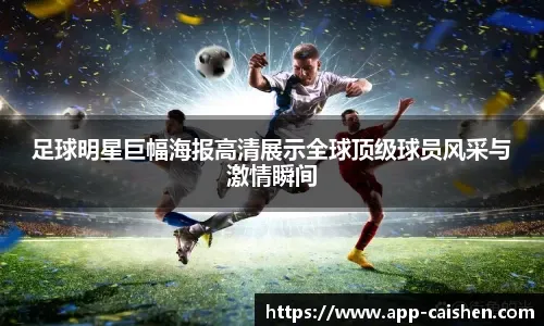 深夜聊天室：《黑神话》评分解禁你怎么看？