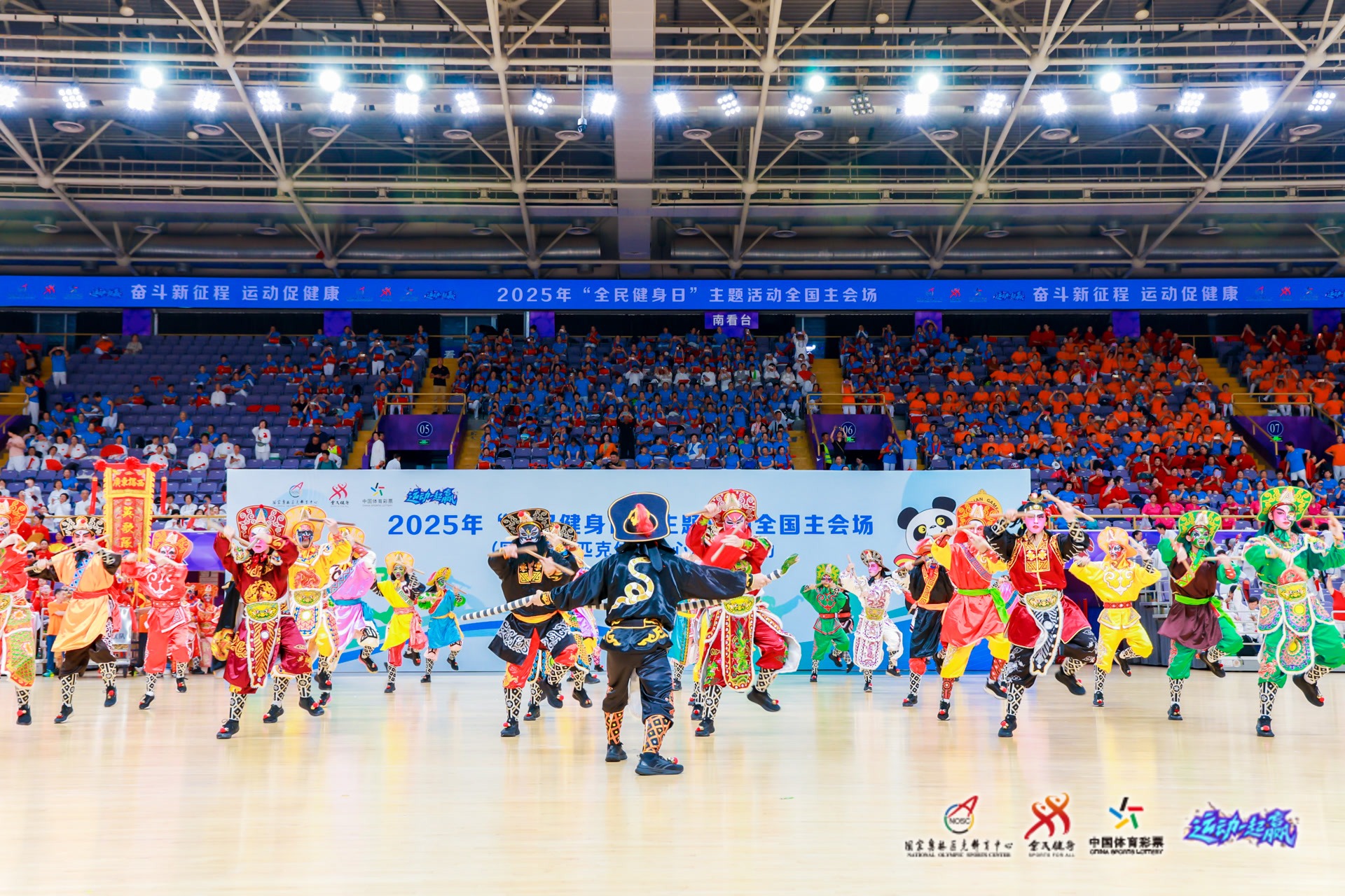 CBA常规赛：北京队31分轻取广东队迎新年首胜